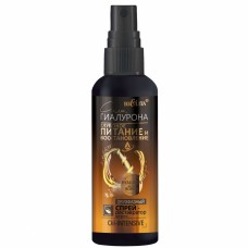 Hialurona Spēks. Divfāzu sprejs-restaurators matiem Oil-Intensive (150 ml)